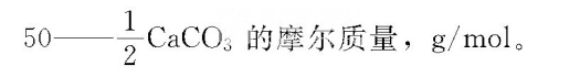 1666681259389191.png 摩尔质量.png