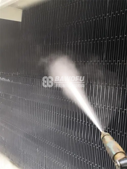 水冲洗.png 水冲洗.png